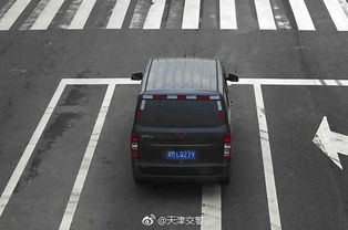 限行查询 今天-车限行几号今天-第1张图片-雾华天气
