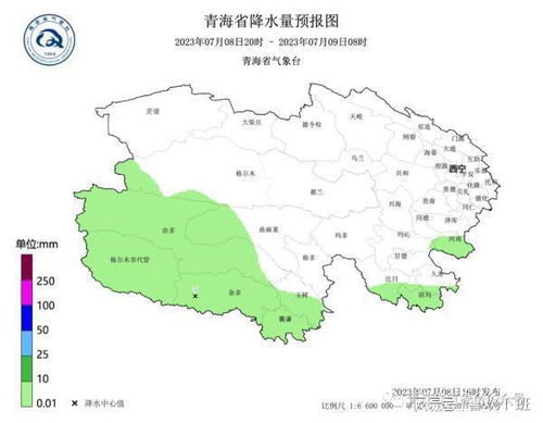 西宁天气预报30天查询最新消息-西宁天气预报30天查询-第1张图片-雾华天气