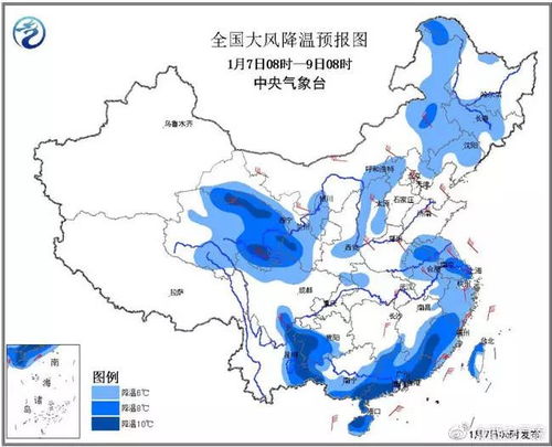 西宁天气预报30天查询最新消息-西宁天气预报30天查询-第3张图片-雾华天气