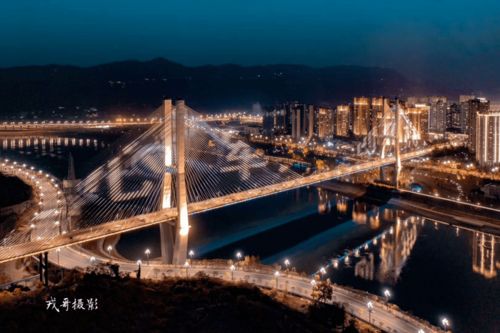 兴文天气预报-兴文县天气预报-第2张图片-雾华天气