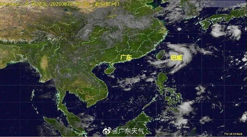 珠海未来15天天气预报-珠海未来15天天气预报情况 精准-第2张图片-雾华天气