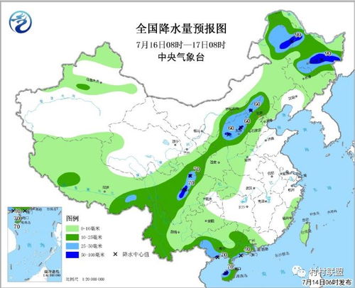 华南天气海域天气报告-华南天气海域天气报告表-第3张图片-雾华天气