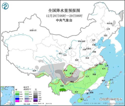 遵义天气预报30天-遵义天气预报30天精准-第1张图片-雾华天气