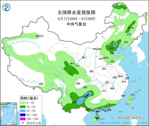 遵义天气预报30天-遵义天气预报30天精准-第2张图片-雾华天气