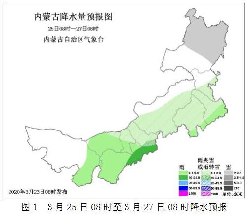 北京未来50天天气预报查询-北京未来50天的天气预报-第1张图片-雾华天气