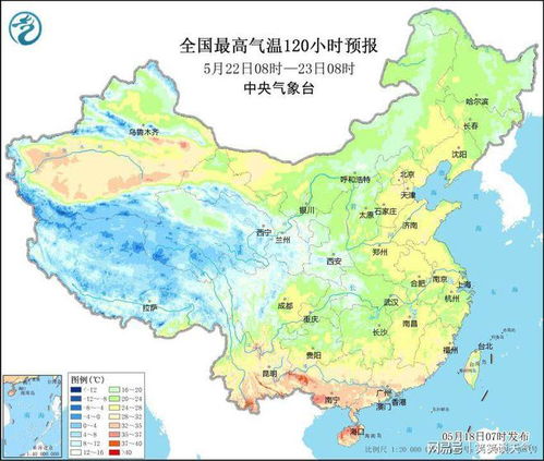 塘沽天气预报24小时空气湿度-塘沽二〖Fourteen〗、小时天气-第1张图片-雾华天气