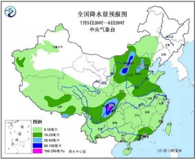 塘沽天气预报24小时空气湿度-塘沽二〖Fourteen〗、小时天气-第3张图片-雾华天气