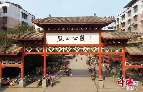 广安天气预报7天-广安天气预报7天一周-第3张图片-雾华天气