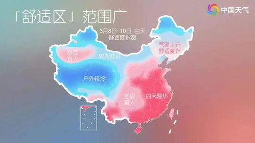 南宁天气40天预报查询结果-南宁市未来40天天气预报-第1张图片-雾华天气