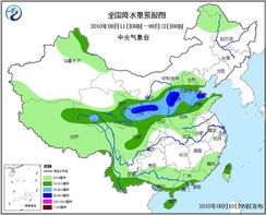 全国各地未来15天天气-中央天气预报15天查询-第1张图片-雾华天气