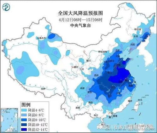 石家庄24小时天气预报实时-石家庄24小时天气预报-第1张图片-雾华天气