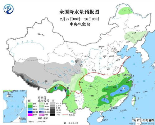 广德天气预报15天气-广德天气预报15天-第3张图片-雾华天气