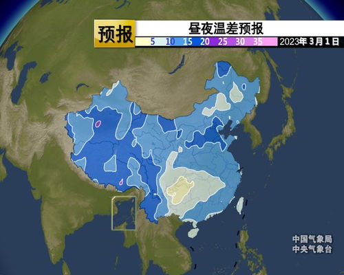 海南海口天气预报15天查询-海南海口天气预报15天查询最新消息-第1张图片-雾华天气
