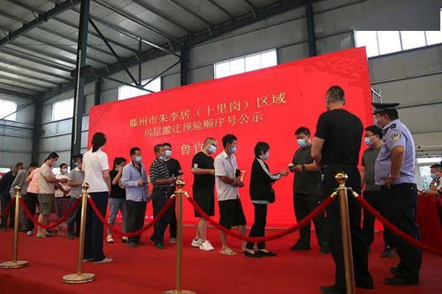 枣庄天气预报30天查询-枣庄天气预报2345-第2张图片-雾华天气