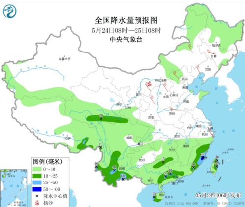 偃师天气预报7天-偃师天气预报15天查询结果-第2张图片-雾华天气