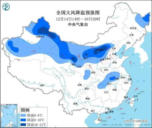 黄陵天气预报15天-黄陵天气预报15天天气查询表-第3张图片-雾华天气