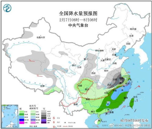 昆山一周天气预报七天-昆山一周天气预报告-第2张图片-雾华天气