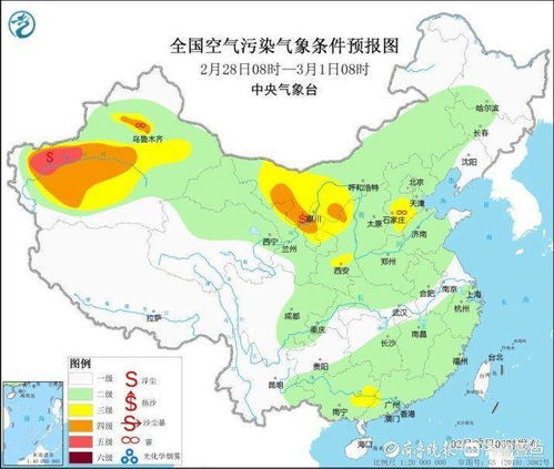 东营天气预报一周15天-东营天气预报一周15天-第1张图片-雾华天气