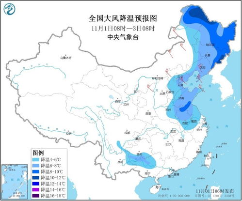 东营天气预报一周15天-东营天气预报一周15天-第2张图片-雾华天气