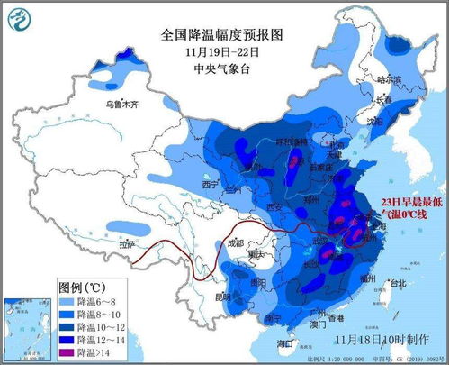 东营天气预报一周15天-东营天气预报一周15天-第3张图片-雾华天气