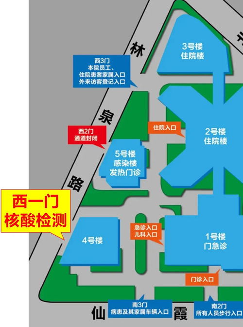 上海现在是否可以去外地-上海能去外地吗现在-第1张图片-雾华天气