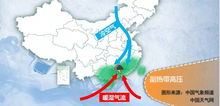 深圳近三天天气预报-深圳近三天天气预报15天-第2张图片-雾华天气
