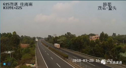 吉林四平天气预报七天-吉林四平天气预报七天查询结果-第2张图片-雾华天气