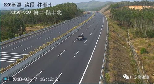吉林四平天气预报七天-吉林四平天气预报七天查询结果-第3张图片-雾华天气