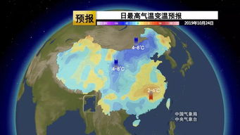 合肥30天天气预报-合肥30天天气预报查询2345-第1张图片-雾华天气