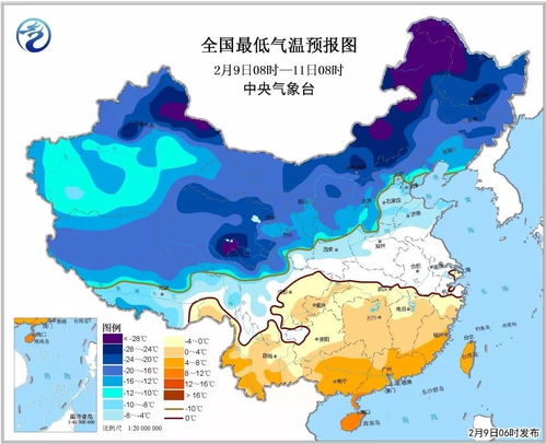 呼和浩特市天气预报15天查询结果-呼和浩特市天气预报15天-第3张图片-雾华天气