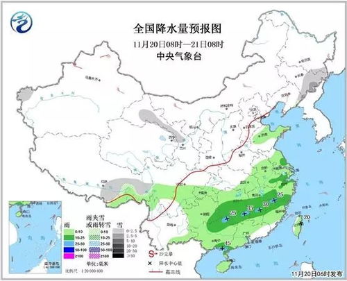户县天气预报15天天气预报最新-户县天气预报15天-第1张图片-雾华天气