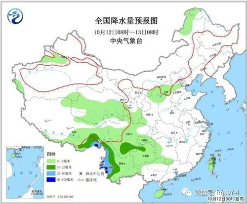 户县天气预报15天天气预报最新-户县天气预报15天-第2张图片-雾华天气