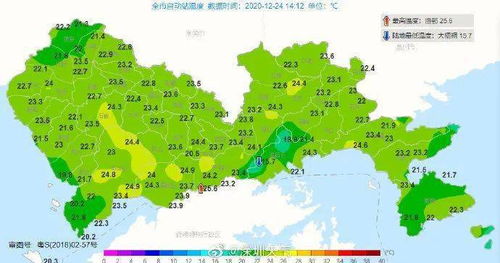 深圳天气预报15天查询百度-深圳天气预报15天查询百度百科下载-第2张图片-雾华天气
