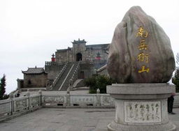湘潭天气40天-湘潭市天气40天-第3张图片-雾华天气