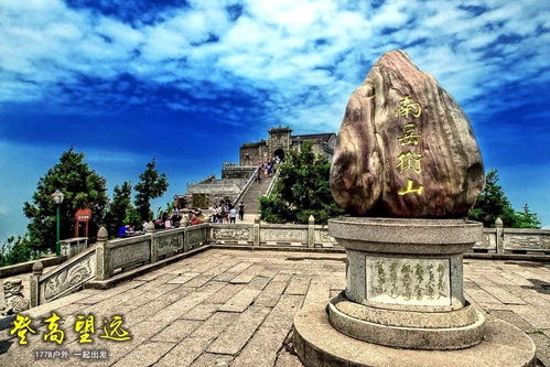 湘潭天气40天-湘潭市天气40天-第1张图片-雾华天气