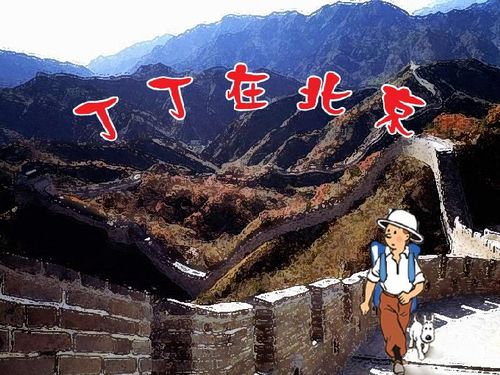 永年区车辆限号-永年限号查询今天-第1张图片-雾华天气