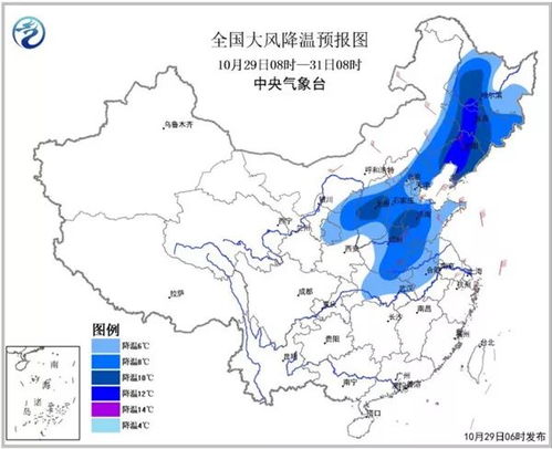 内蒙古一周天气预报七天受台风影响航班延误吗-内蒙古一周天气预报-第1张图片-雾华天气