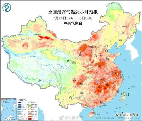 内蒙古一周天气预报七天受台风影响航班延误吗-内蒙古一周天气预报-第2张图片-雾华天气