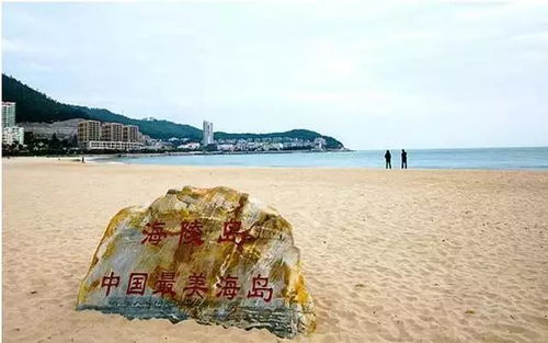 阳江海陵岛天气-阳江海陵岛天气-第3张图片-雾华天气