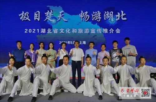 十堰一周天气预报15天-十堰一周天气预报15天查询结果-第2张图片-雾华天气