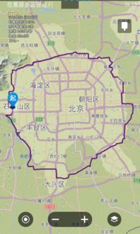 北京限号一天时间段-北京限号是一天24小时吗-第3张图片-雾华天气