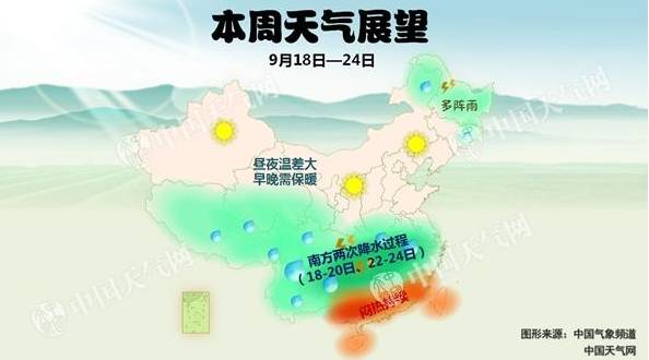 浦江天气预报15天查询百度-浦江天气预报15天-第1张图片-雾华天气