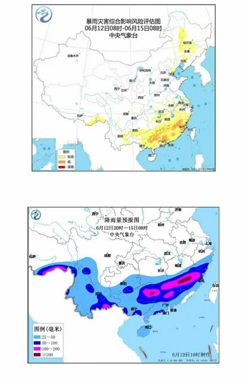 吉安天气预报一周天气-吉安天气预报查询一周30天-第1张图片-雾华天气