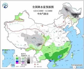 白银天气预报15天当地天气查询表-白银天气预报15天-第2张图片-雾华天气