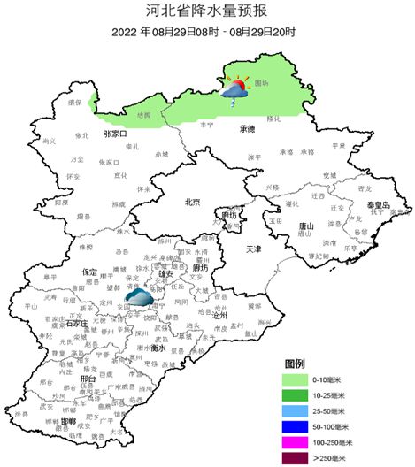 张家口天气预报15天查询-张家口天气预报15天查询最新消息-第1张图片-雾华天气