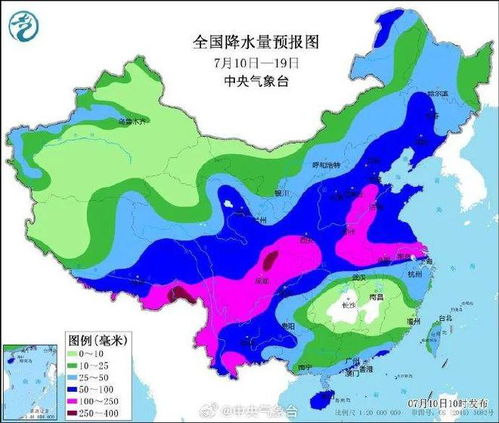 张家口天气预报15天查询-张家口天气预报15天查询最新消息-第3张图片-雾华天气