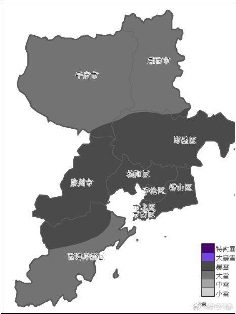 青岛10月1日天气-2021年10月1日青岛天气-第1张图片-雾华天气