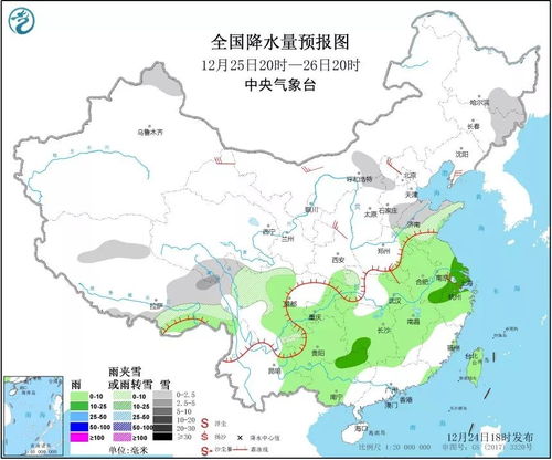 青岛10月1日天气-2021年10月1日青岛天气-第2张图片-雾华天气
