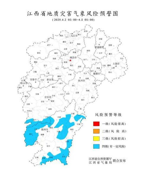 南昌天气预报一周7天10天15天2345-南昌天气预报15天查询30天-第3张图片-雾华天气