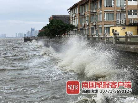 北海气象台海洋天气预报-广西北海海洋天气信息网-第3张图片-雾华天气